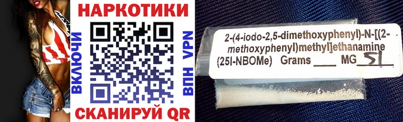 Хочу наркоту Муравленко Псилоцибиновые грибы  ГАШ  Марихуана 