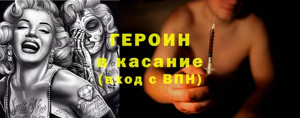 не бодяженный Наволоки