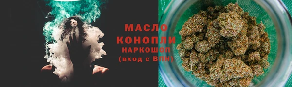 дмт Михайлов