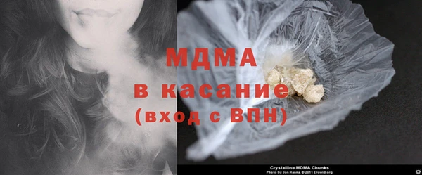 не бодяженный Наволоки