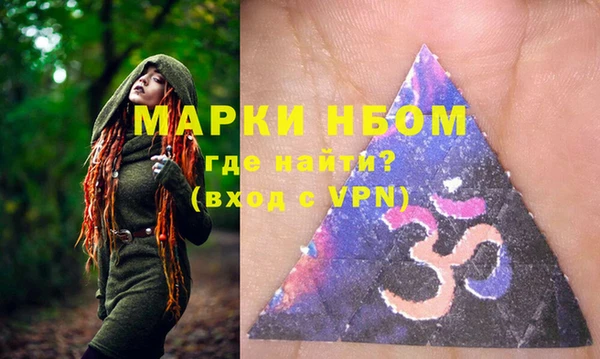не бодяженный Наволоки