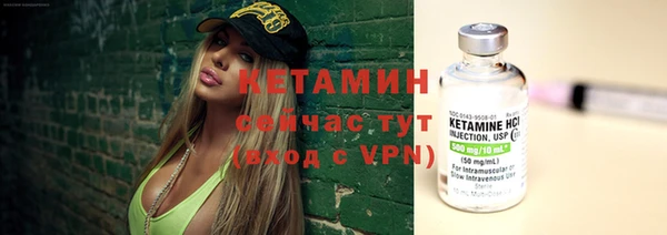 дмт Михайлов