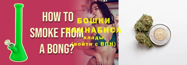 не бодяженный Наволоки