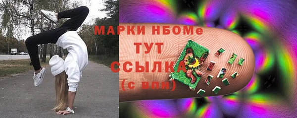 дмт Михайлов