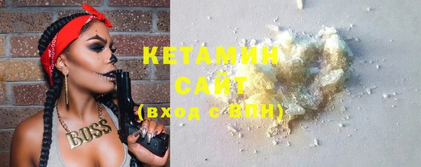 Альфа ПВП Михайловка