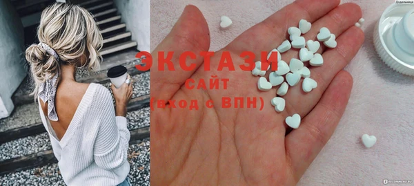 не бодяженный Наволоки