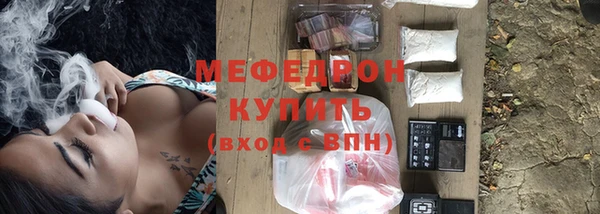 эйфоретик Михайловск