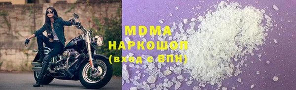 дмт Михайлов