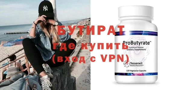 дмт Михайлов