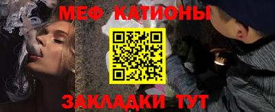 прущий лед Гусь-Хрустальный