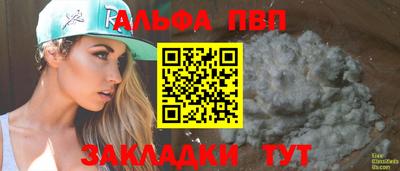 дистиллят марихуана Гусиноозёрск