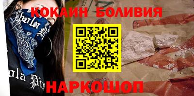 дистиллят марихуана Гусиноозёрск