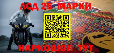 прущая мука Берёзовский