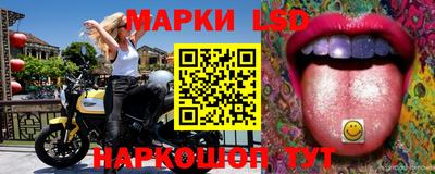 дистиллят марихуана Гусиноозёрск