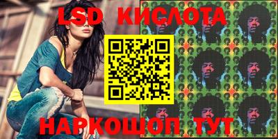 хмурый Волжский