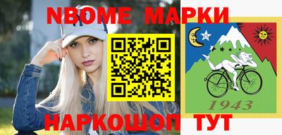 дистиллят марихуана Гусиноозёрск