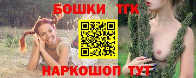 прущая мука Берёзовский