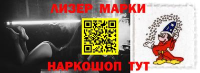 наркотики Гусев