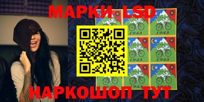 прущая мука Берёзовский