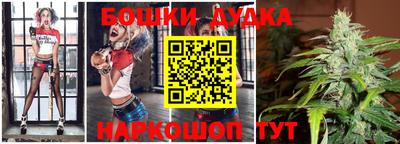 прущая мука Берёзовский