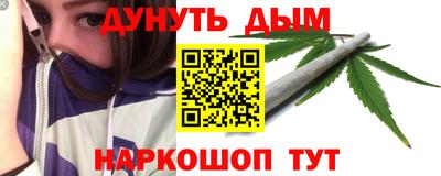 прущий лед Гусь-Хрустальный
