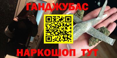 прущая мука Берёзовский