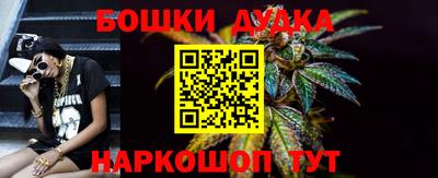 прущий лед Гусь-Хрустальный
