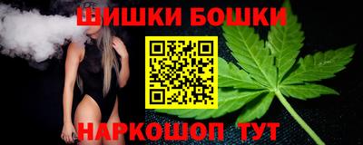 дистиллят марихуана Гусиноозёрск
