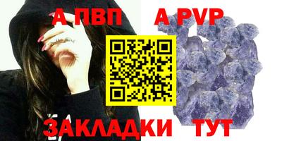 дистиллят марихуана Гусиноозёрск