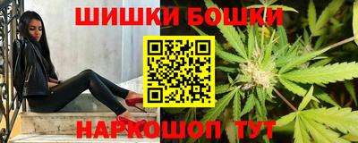 дистиллят марихуана Гусиноозёрск