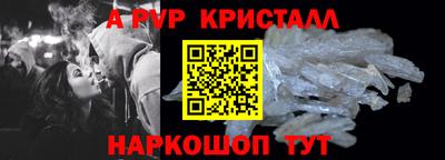 дистиллят марихуана Гусиноозёрск
