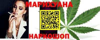 прущий лед Гусь-Хрустальный