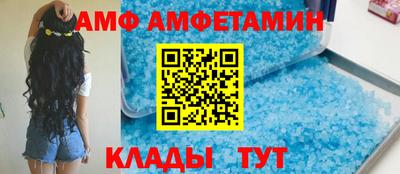 наркотики Гусев