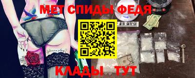 прущий лед Гусь-Хрустальный