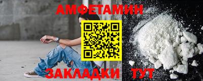 дистиллят марихуана Гусиноозёрск