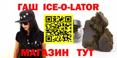 хмурый Волжский