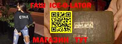 прущая мука Берёзовский