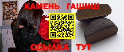 дистиллят марихуана Гусиноозёрск