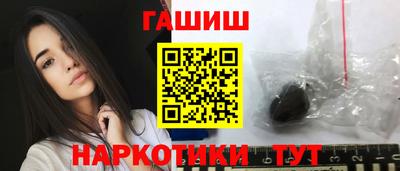 дистиллят марихуана Гусиноозёрск