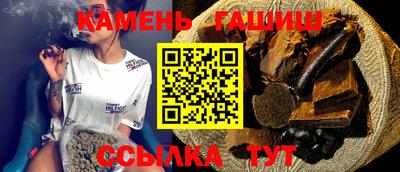 дистиллят марихуана Гусиноозёрск