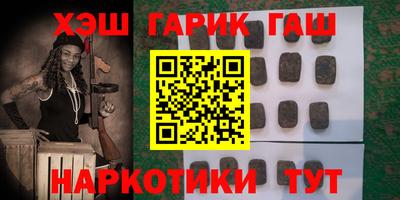 прущая мука Берёзовский