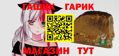 прущая мука Берёзовский