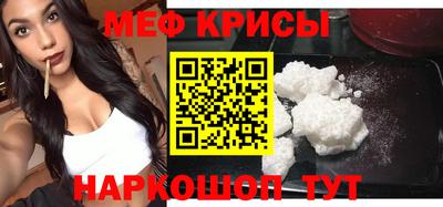 наркотики Гусев