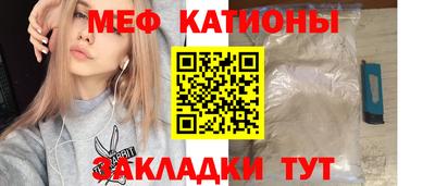 прущая мука Берёзовский