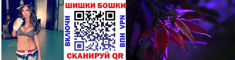 Каннабис THC 21% Муравленко