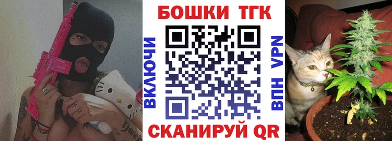 МАРИХУАНА планчик  Муравленко 